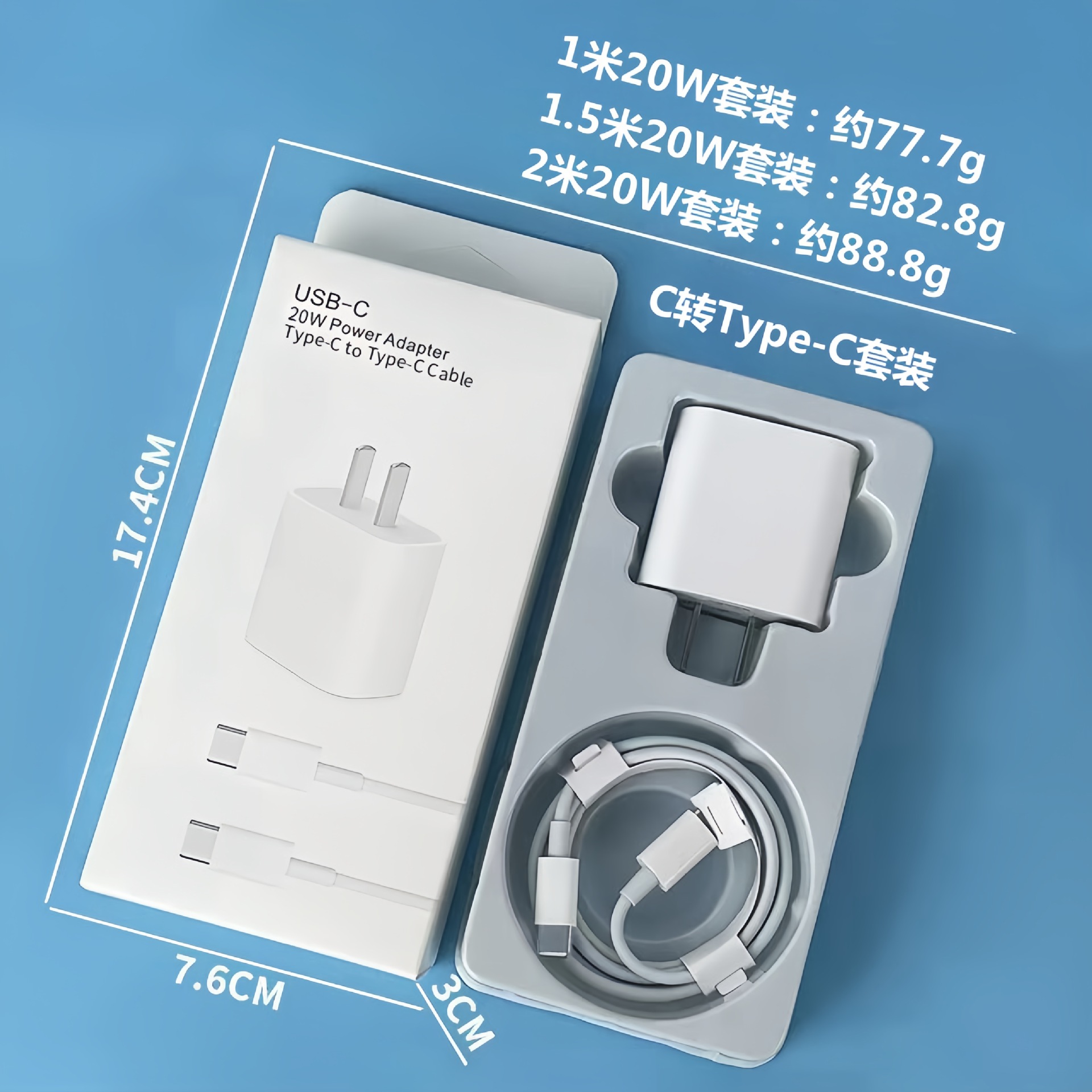 Applicable Apple 16 Charger Original 3C Certified PD30W Phone Charging Head Apple 15 Fast Charging Head Set