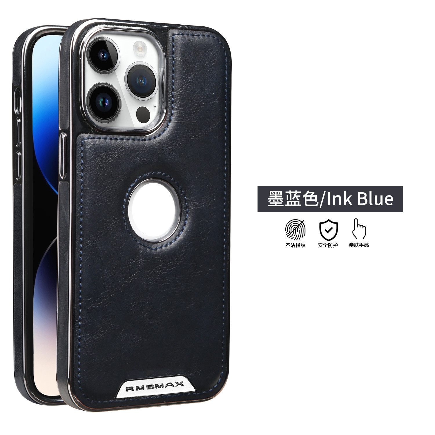 For Apple 17promax Phone Case 16plus Inner Magnetic Card Holder Stand 15pro Logo Exposed Business Leather Case