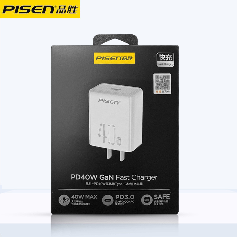 PD40W氮化镓充电器 单头-适用15-16