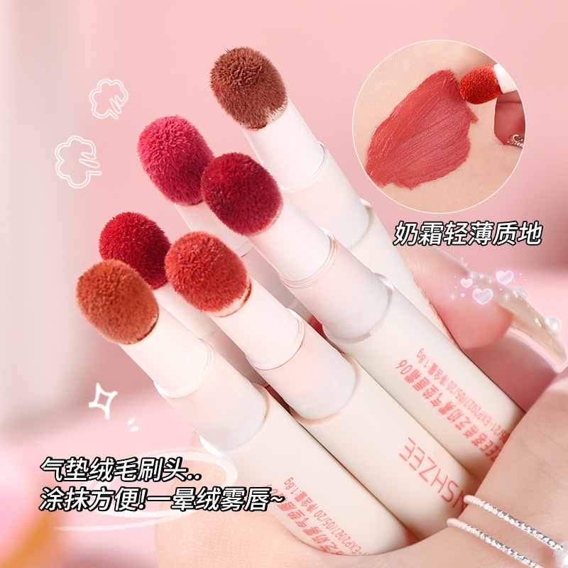 MINSHZEE Mingzhi Air Lip Gloss - Matte Lip Cream, Lip Powder Cream, Natural Look, Long-lasting, Autumn/Winter