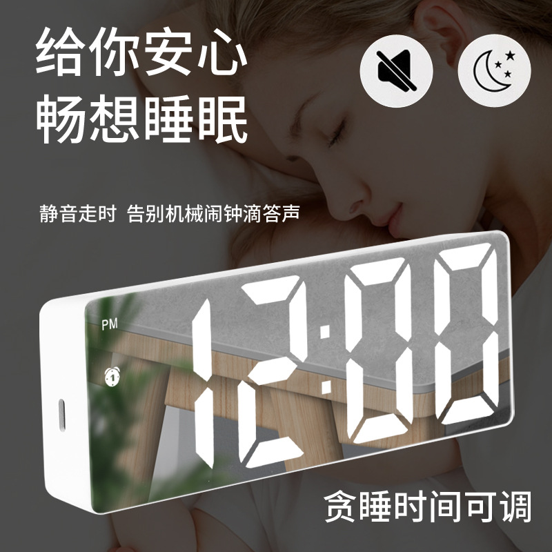 LED mirror modern minimalist electronic alarm clock student desktop smart new large screen alarm clock