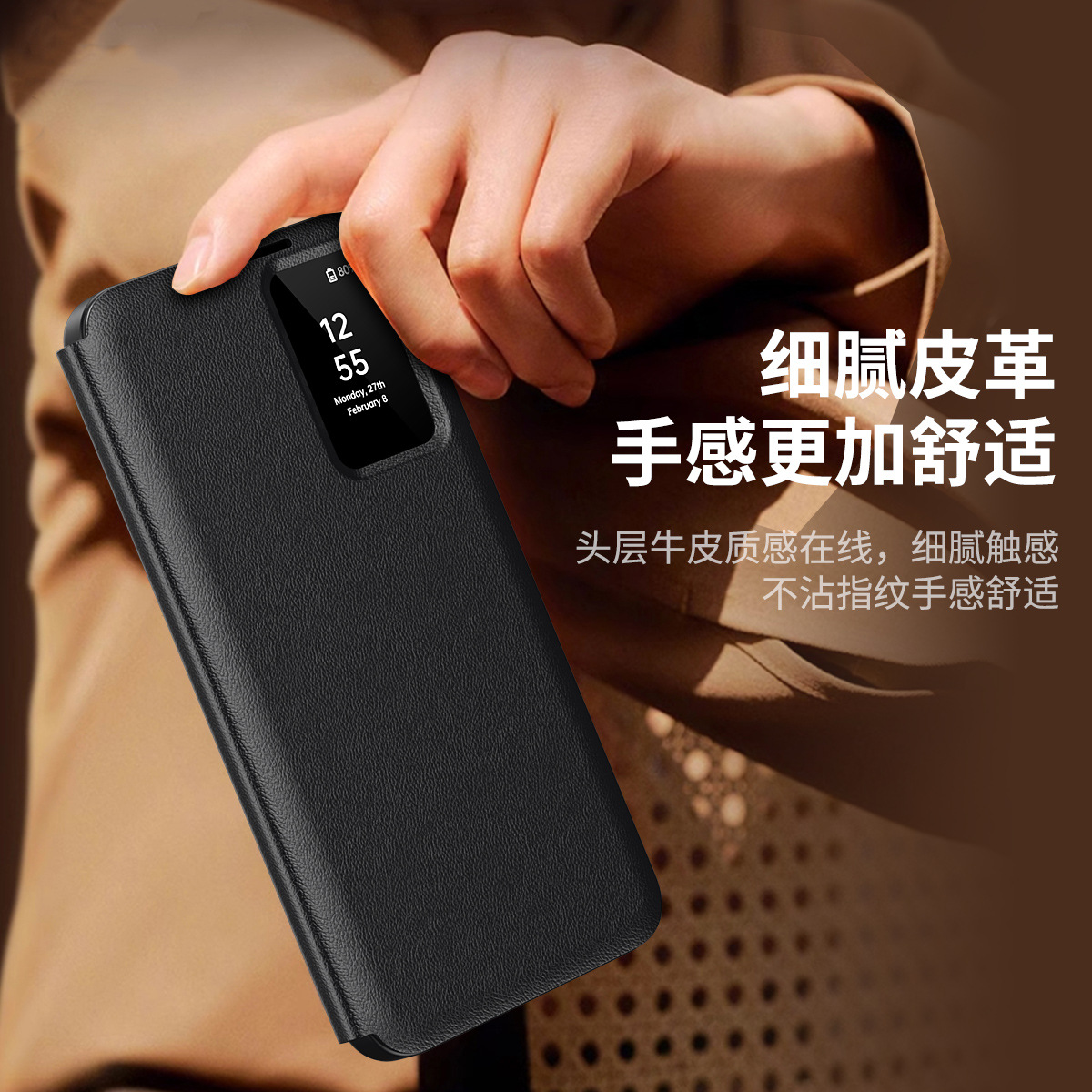 For Samsung S26Ultra Phone Case Smart View Window Card Slot Leather Case S24FE Flip Cover Answer Anti-Fall