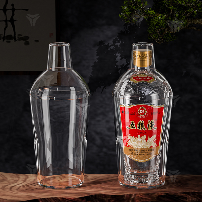 For Wuliangye Protective Cover 500ml Radish Head Special Transparent Sealed Dustproof Collection White Wine Bottle Protective Shell