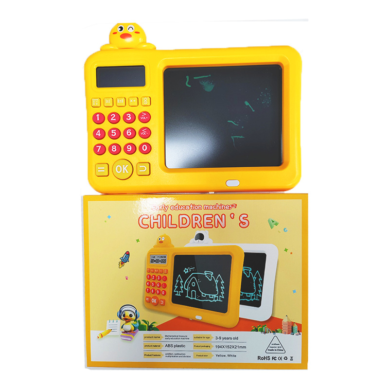 Children Intelligent Oral Arithmetic Machine Practice Machine Primary School Kindergarten Addition Subtraction Multiplication Division Mental Calculation Early Education Math Treasure