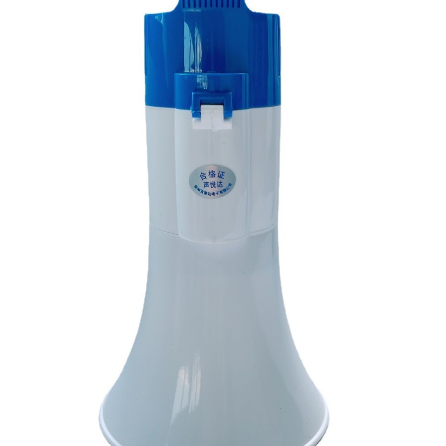 Handheld folding voice amplifier Bluetooth U disk rechargeable high volume megaphone for outdoor promotion sales