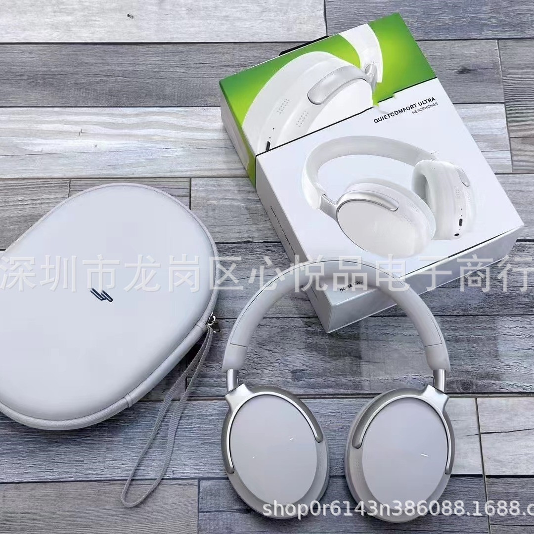 New product QUIETCOMFORT Ultra wireless Bluetooth over-ear headset with leather case QC65