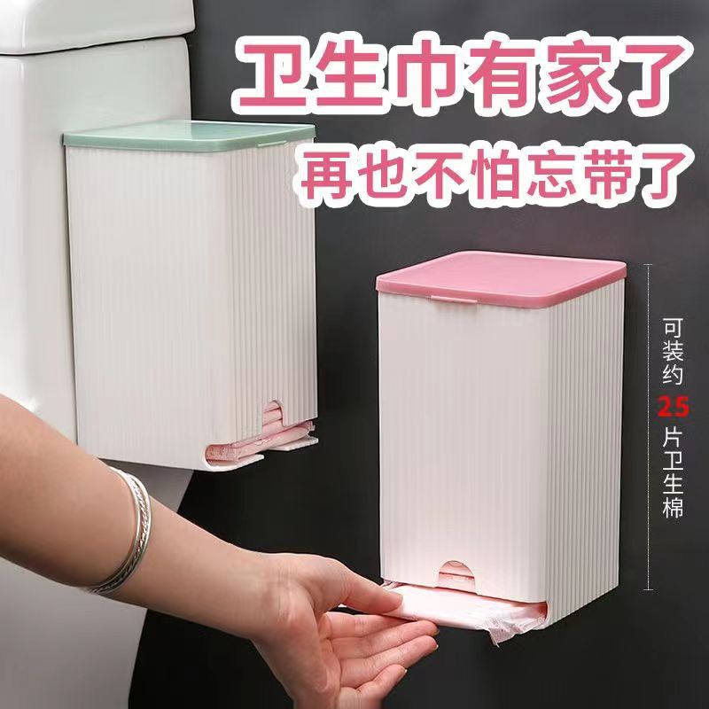 Drawer storage box sanitary napkin tissue cotton swab storage box multifunctional flip lid dustproof small item organizer box