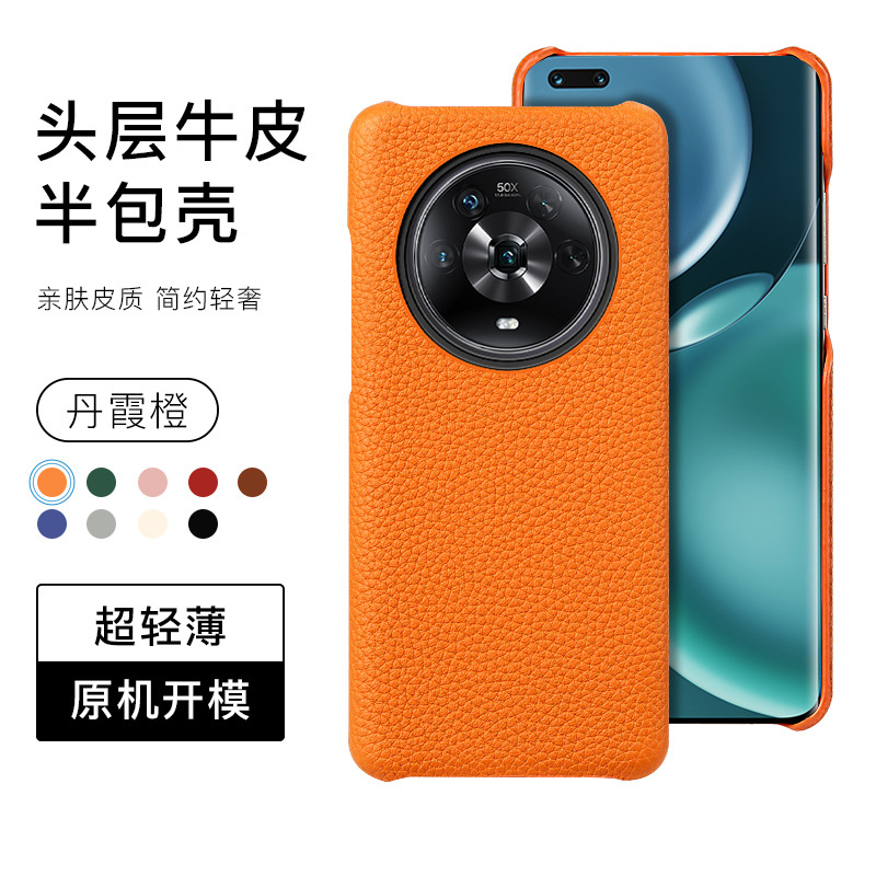 Applicable Huawei Mate 40 Pro phone case genuine leather case Honor Magic 4 protective case P50 anti-drop male female case 13