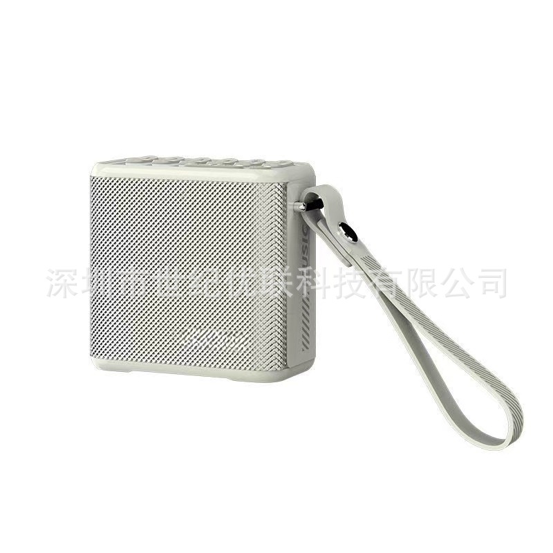 New Shanshui U5 Small Speaker Loud Volume Outdoor Portable Mini Radio Plug-in Bluetooth Speaker