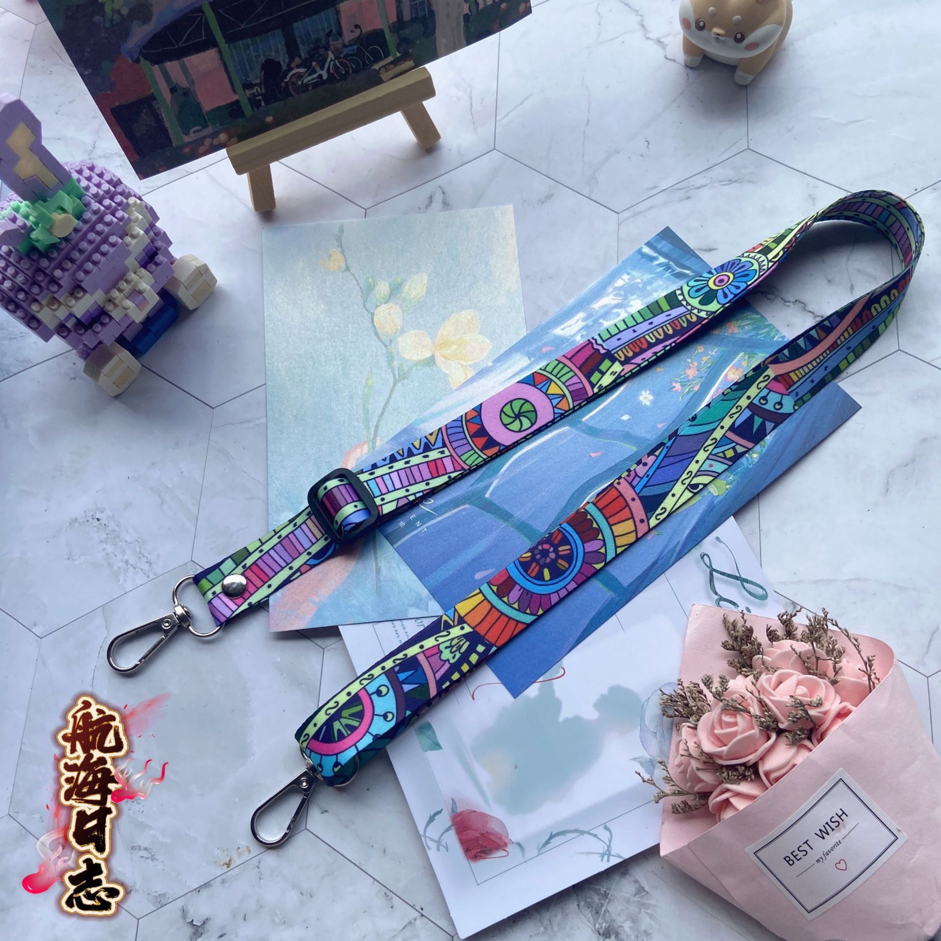 斜跨款/航海日志+夹片