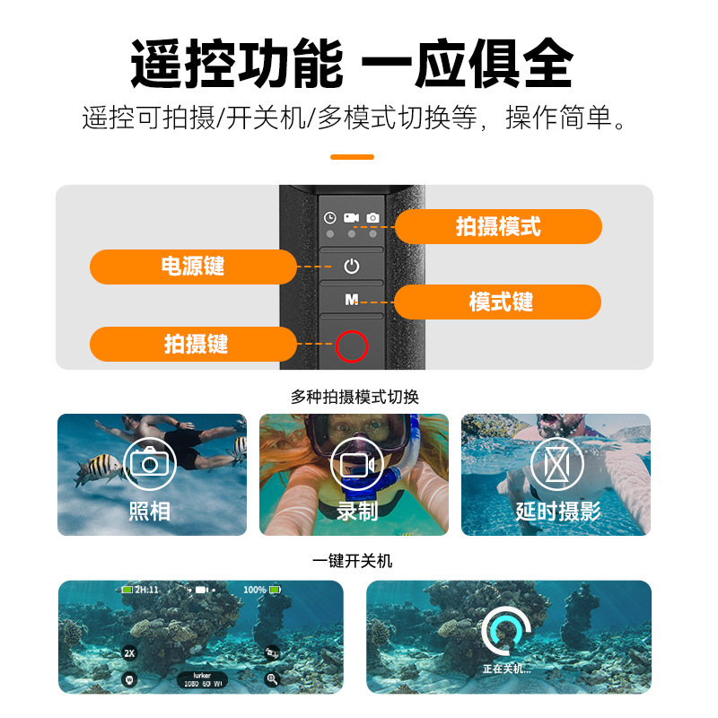 Taixun Bluetooth Floating Stick for GoPro13/12, Underwater Bluetooth Floating Stick for Hero10/9, Bluetooth Floating Handle