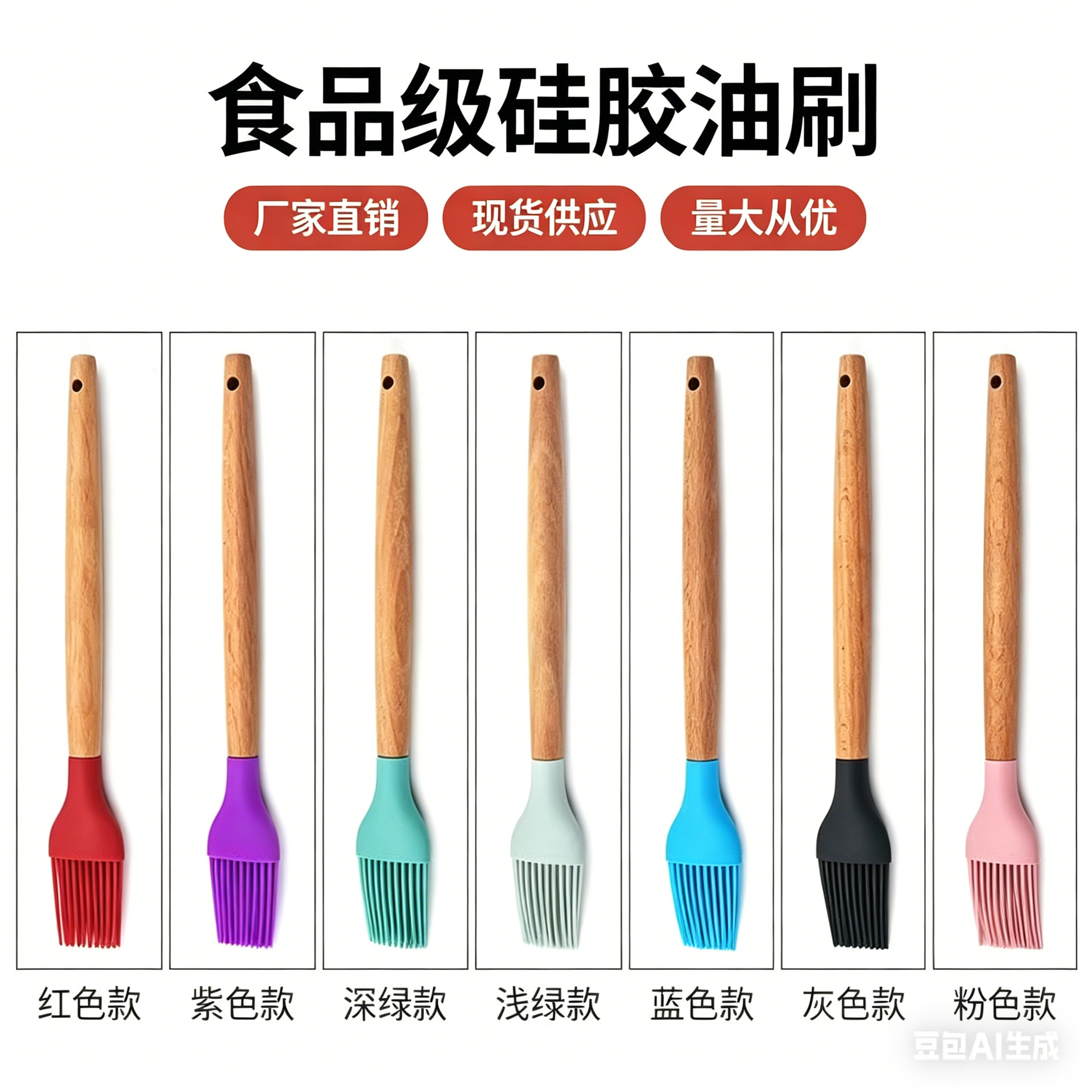 Wood handle silicone kitchen tool 12-piece set with storage bucket, food-grade high-temperature resistant, non-stick pan specific kitchen tools