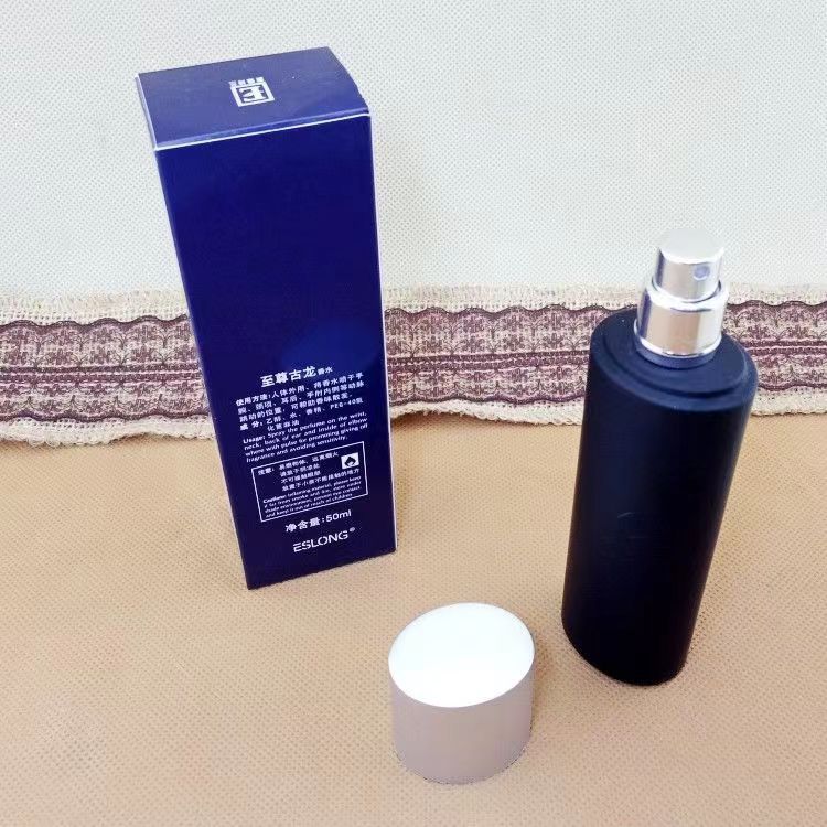 Yashi Longzun Ancient Cologne 30/50ml Yashilong New Yashilan Light Fragrance Gentleman Men