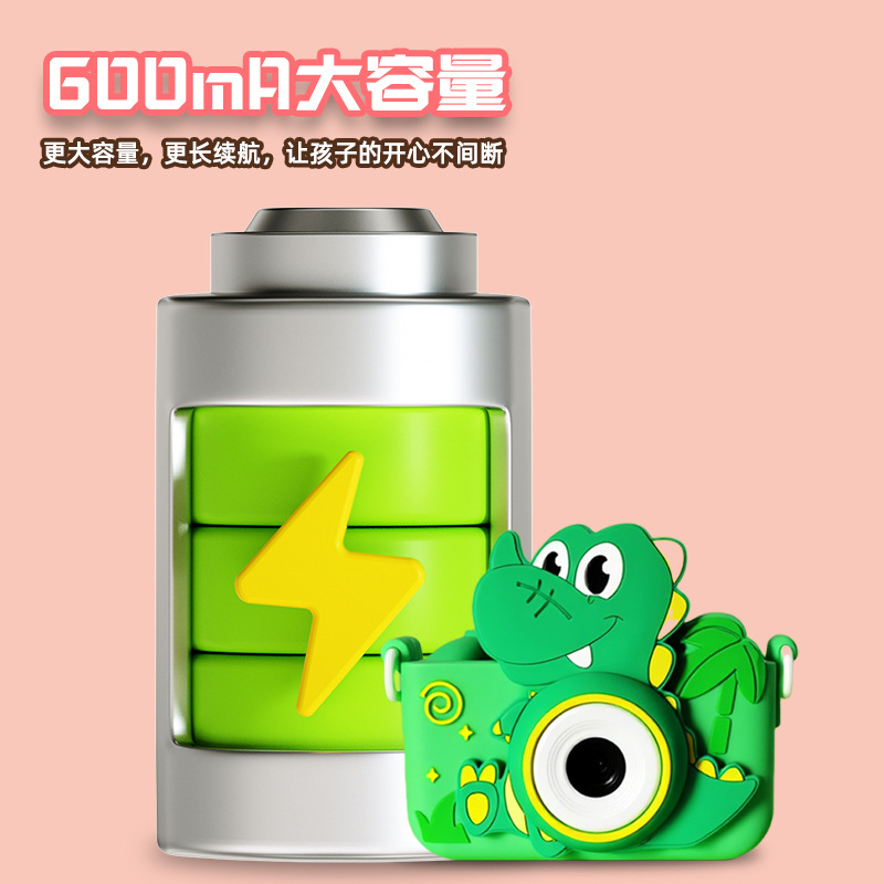2026 New Front and Rear Dual Camera Children's Camera Portable Can Take Photos and Videos CCD Toy Mini Camera