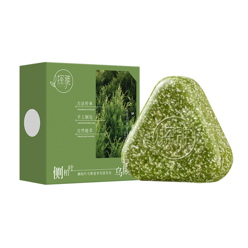 Tanya Cedar Leaf Usman Herbal Solid Soap Herbal Soap Nourishing Hair Cleansing Face Soap Pure Handmade Essential Oil Soap