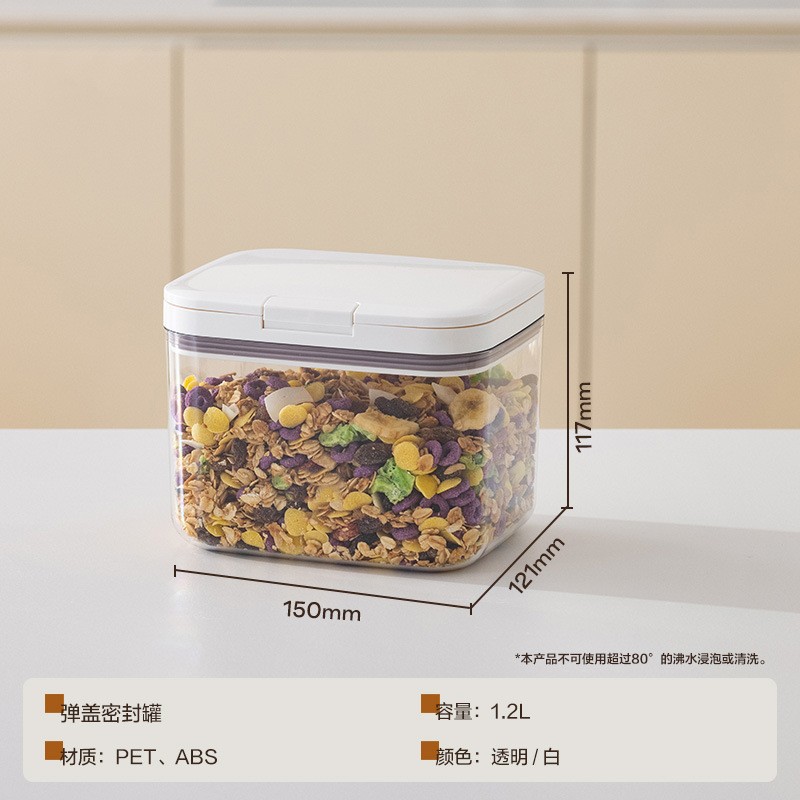 Press and Pop Seal Lid Airtight Container, Flour Bucket, Flour Storage Container, Dry Food Airtight Container, Rice Bucket, Grain Storage Jar