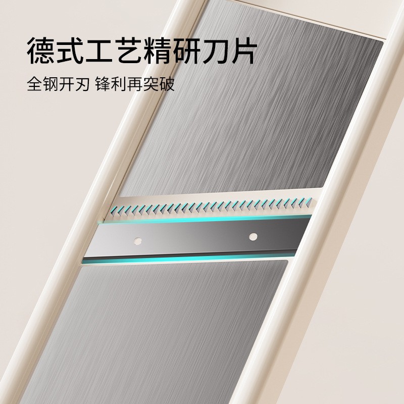Cutting hand guard, stainless steel shredder, household slicer, potato grater