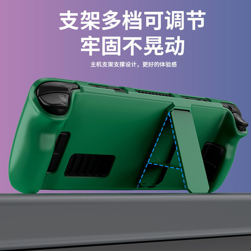 Steam Deck protective case, OLED handheld console integrated hard case, protective case with stand, full coverage heat dissipation accessories