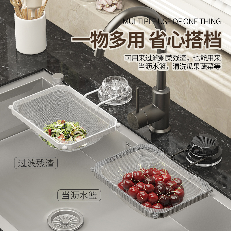 suction cup kitchen sink filter net leftover food residue garbage disposable drain net net rack sewer food