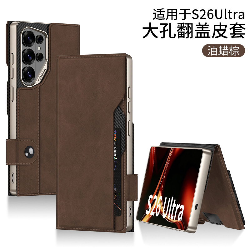 For Samsung S26Ultra Phone Case Flip Card Stand Waxed Leather Magnetic Button Large Hole Business Card Holder Leather Case
