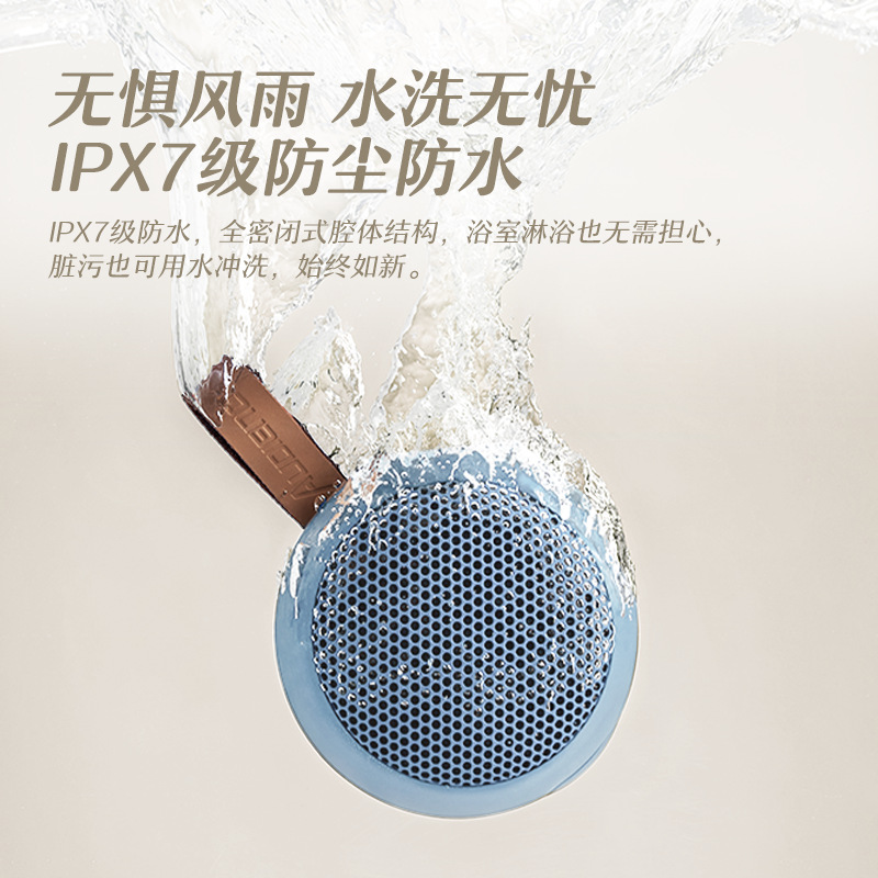 Odeon Bluetooth Speaker Y6 Portable Wireless Mini Magnetic Small Audio Waterproof Bathroom Heavy Bass Subwoofer