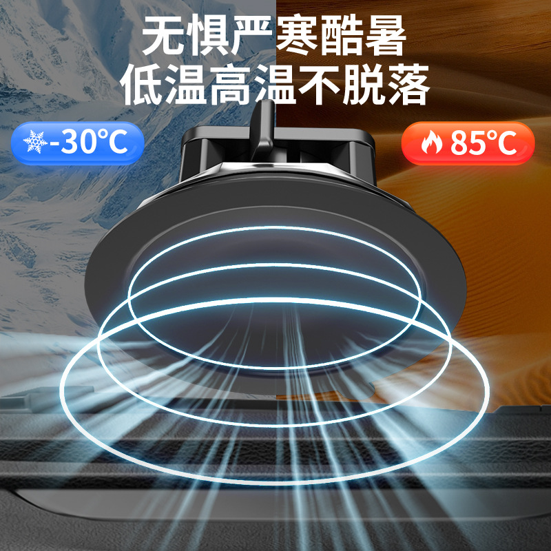 Tengdafei car shooting bracket car universal shooting live first-person view suction cup phone bracket