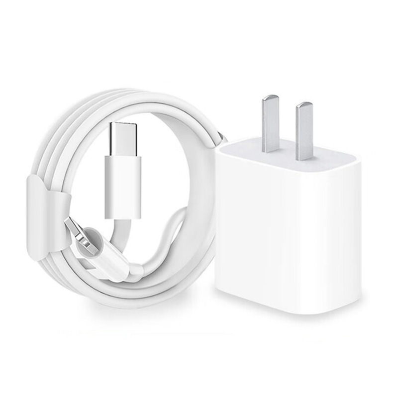 [Instant Retail] Compatible 20W Fast Charging Set PD Apple Charger iPhone 14/13 Charging Head Flash Sale