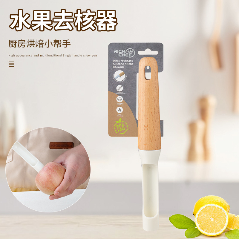 Wooden handle kitchen tool set multifunctional small tool storage rack grater egg beater bottle opener filter single piece