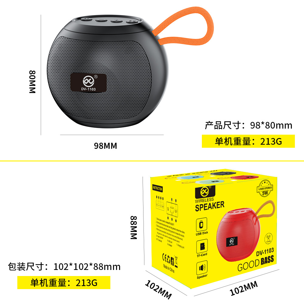 Wireless Bluetooth Speaker Portable Card U Disk Car Portable Mini Small Speaker Gift Subwoofer