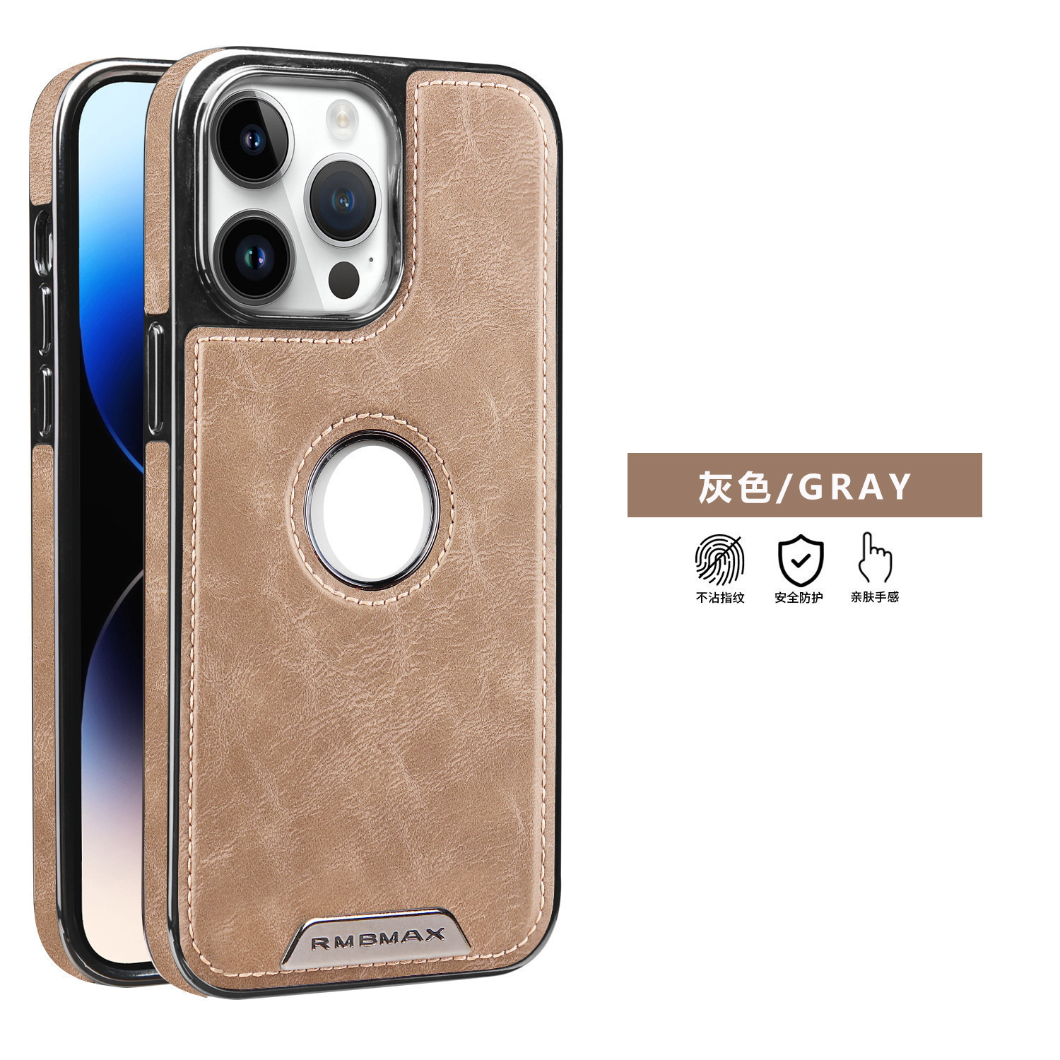 For Apple 17promax Phone Case 16plus Inner Magnetic Card Holder Stand 15pro Logo Exposed Business Leather Case