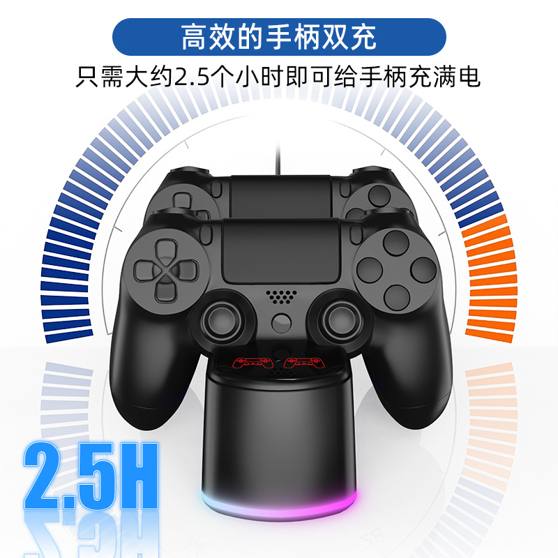 PS4 controller dual charging station with charging indicator ps4 controller blue light dual charger P4 wireless controller