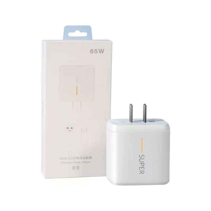 Applicable OPPO 65W European Standard Charger Mobile USB Charging Head American Standard Fast Charging Head Original Set
