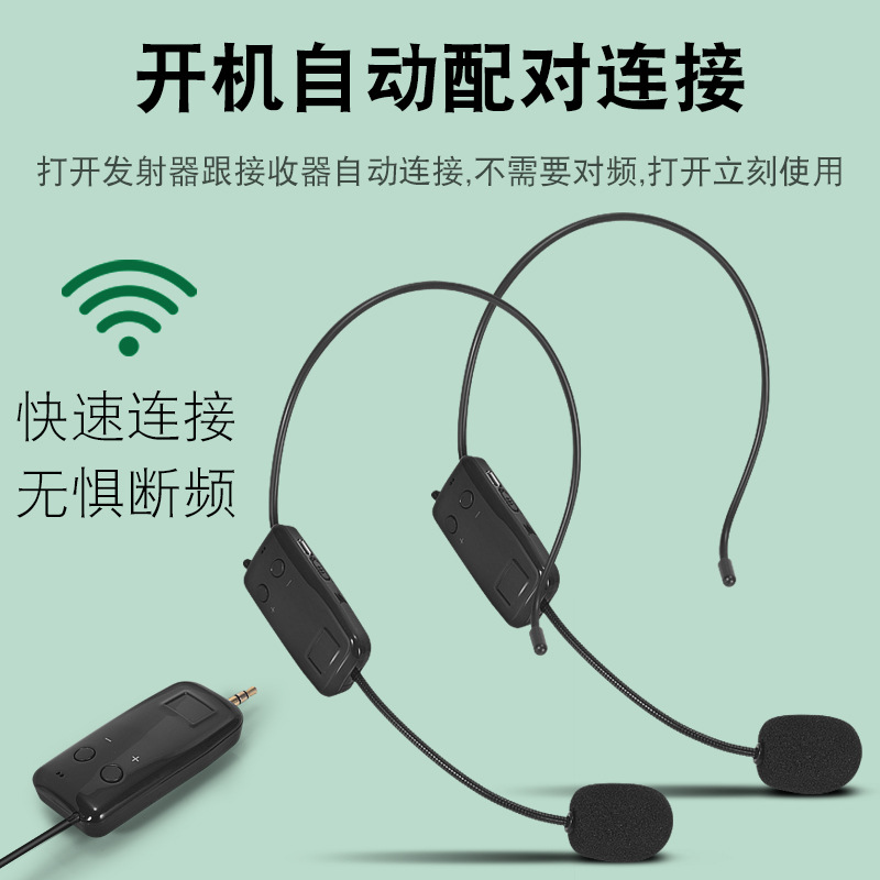 Wireless Headworn Microphone Small Bee Amplifier Speaker Universal Teaching Lapel Headset Megaphone Microphone