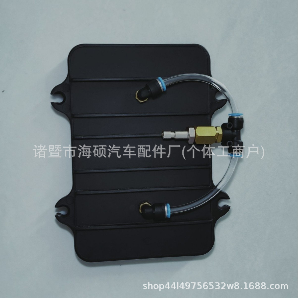 Multifunctional Brake Fluid Reservoir Adapter Tool Auto Repair Tool Brake Fluid Reservoir Replacement
