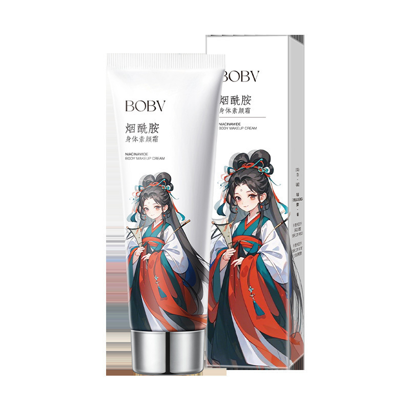 bobv烟酰胺身体素颜霜（古风女神）