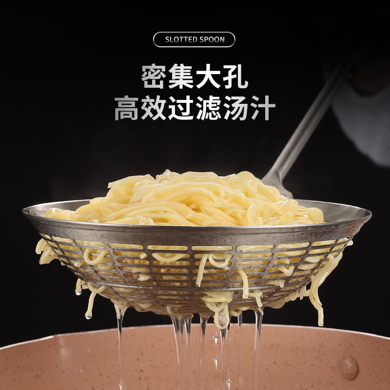 304 stainless steel slotted spoon, thickened, with wooden handle, large size, for hot pot, filter net, kitchen frying, oil draining