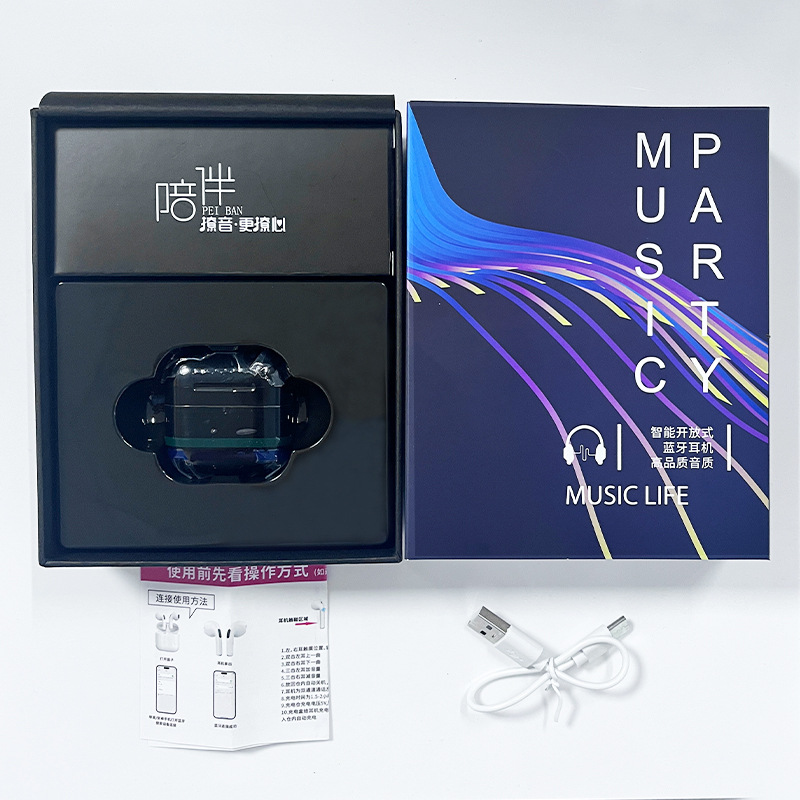 2025 new Huqiangbei 4th generation pro4 wireless Bluetooth earphones high quality AI for Apple Android