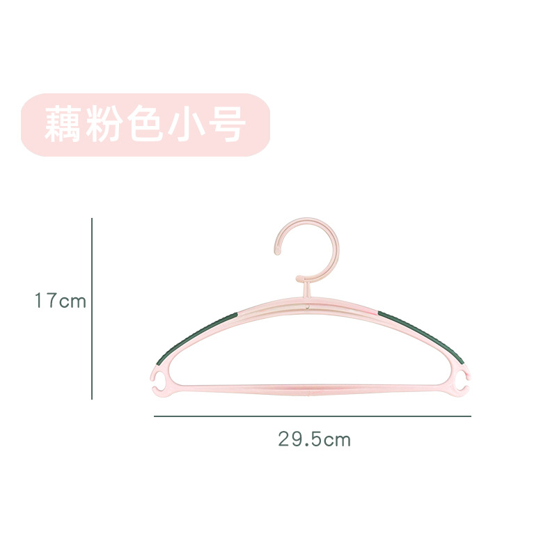 5-piece set plastic hangers, suitable for wide-shoulder clothes, adult home use, clothes hangers, children's drying hangers