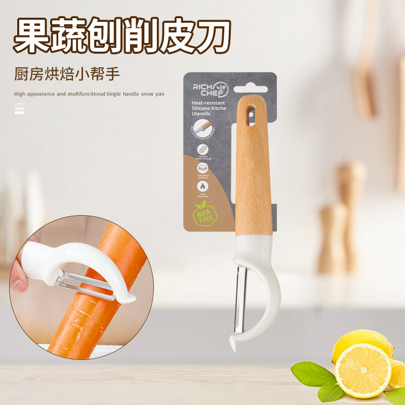 K-B09-木柄直身刨（无卡）