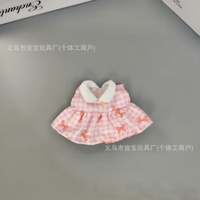 New Zsiga Gazi Sister Movable Doll Potato Doll Long Leg KT Doll Collar Floral Plaid Dress Doll Clothes