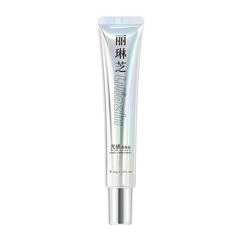 Nagan Sense Isolation Cream Makeup Primer Sticker Cream Invisible Pores, Not Easy to Fade, Clear Natural Face Cream