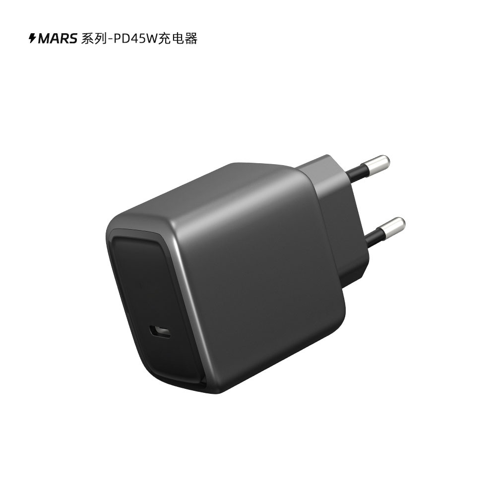 PD45W GaN Charger, Mobile Phone Computer Tablet Power Adapter AVS Protocol European Standard Fast Charger
