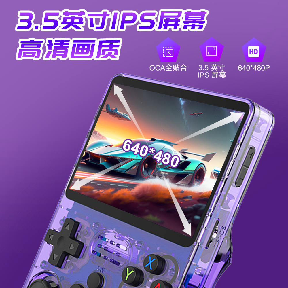 R36S New Open Source Handheld Console 3.5 Inch HD Nostalgic Arcade Portable Handheld Game Console
