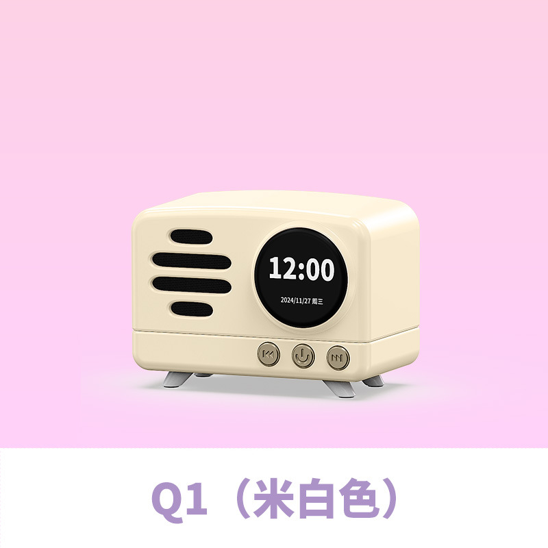 Q1浅黄色