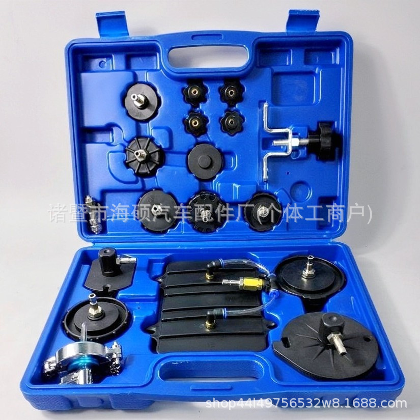 Multifunctional Brake Fluid Reservoir Adapter Tool Auto Repair Tool Brake Fluid Reservoir Replacement