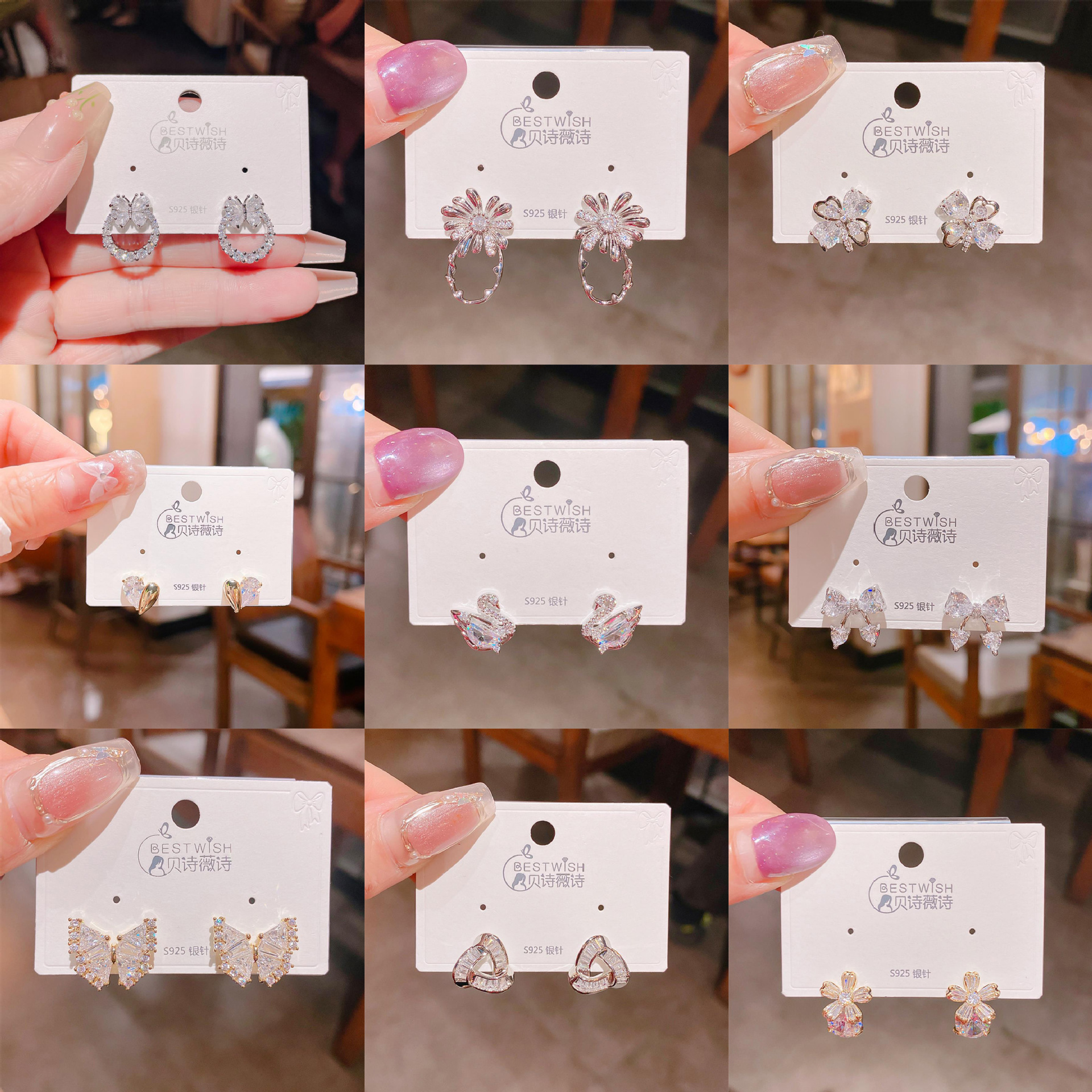 2025 exquisite gold-plated simple super flash zircon earrings, women's fairy butterfly flower ear accessories