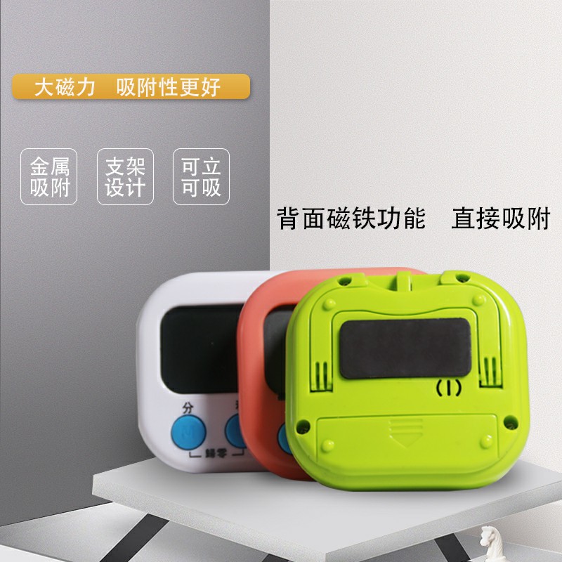 Chinese and English Small Electronic Timer Large Screen Countdown Student Time Management Timer Kitchen Cooking Timer