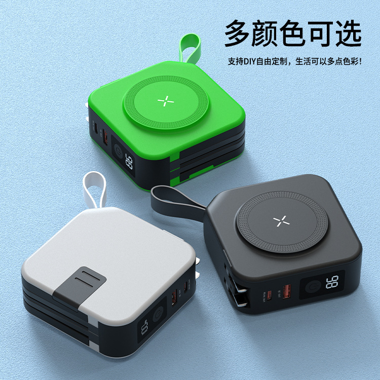 Magnetic Wireless Power Bank PD22.5W Multi-Function Cable Plug 10000mAh Travel Charger Mobile Power