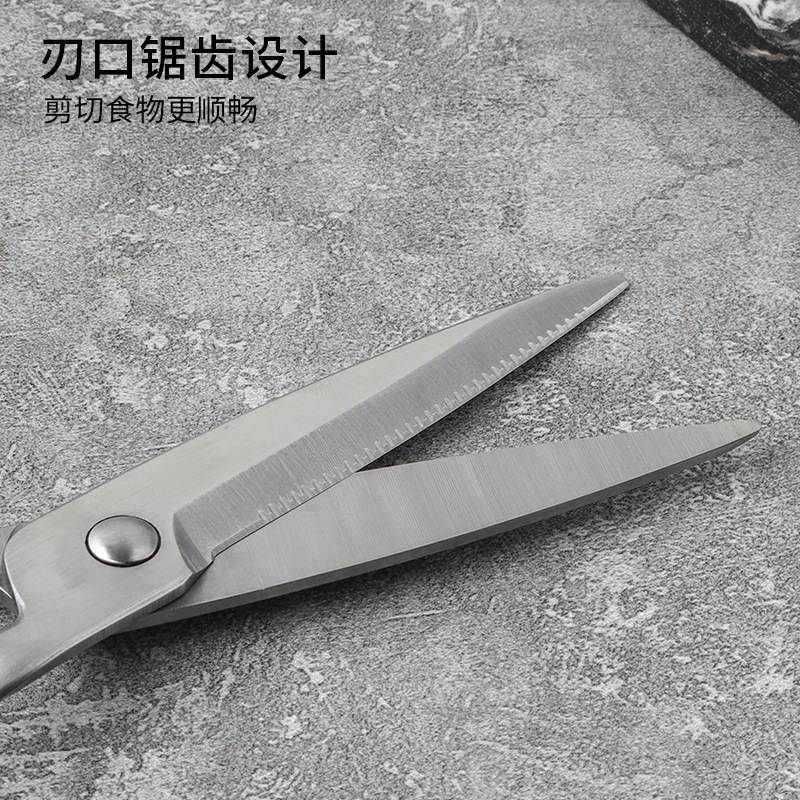 Stainless Steel Kitchen Scissors Full Steel Wire Handle Multifunctional Household Scissors Detachable Food Scissors Tool