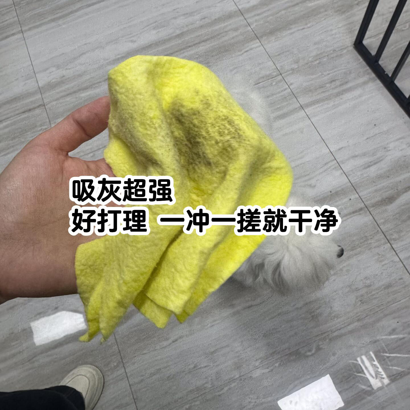 Dog paw drying cloth, water-absorbing, quick-drying, no lint, for walking dogs, pet cleaning, lazy cleaning cloth